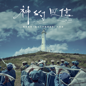 五十岚纪子无码AV在线
