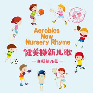 五十岚纪子无码AV在线
