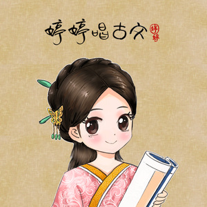 五十岚纪子无码AV在线
