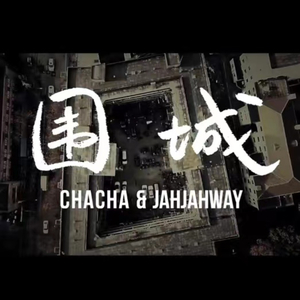 五十岚纪子无码AV在线
