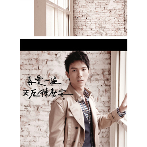 五十岚纪子无码AV在线
