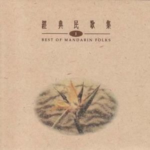 五十岚纪子无码AV在线
