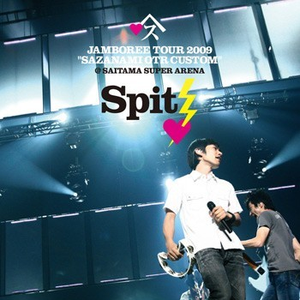 五十岚纪子无码AV在线
