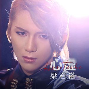 五十岚纪子无码AV在线
