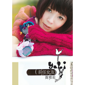 五十岚纪子无码AV在线
