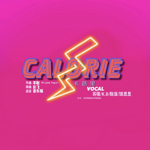 五十岚纪子无码AV在线
