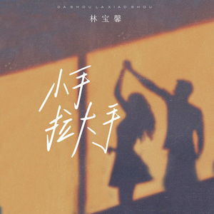 五十岚纪子无码AV在线
