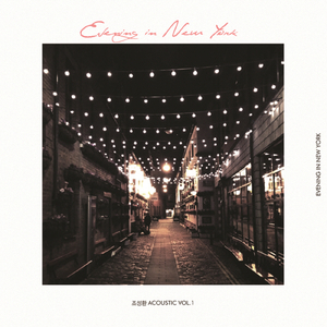 五十岚纪子无码AV在线
