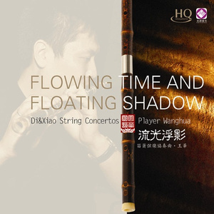 五十岚纪子无码AV在线
